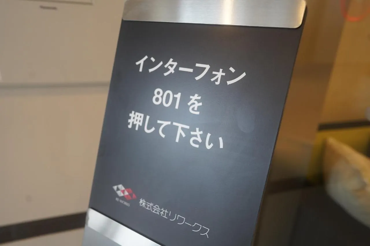 アパート Revision Kairoyamte No, 503 - Vacation Stay 12021V 広島市