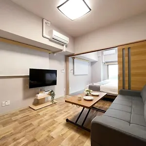 Casaen - 1br With Beautiful View Near Shopping District For 6ppl 広島市